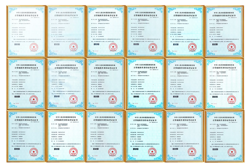 衡安無人值守稱重系統