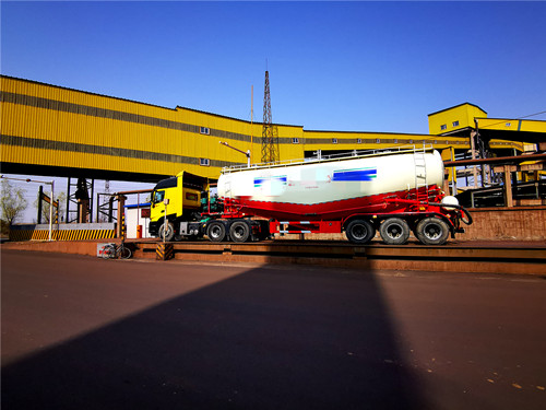 衡安智慧稱重系統(tǒng)