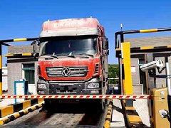 衡安地磅稱重系統(tǒng)如何定制煤礦企業(yè)存在解決方案？