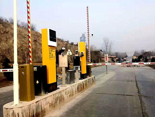 衡安稱重管理系統