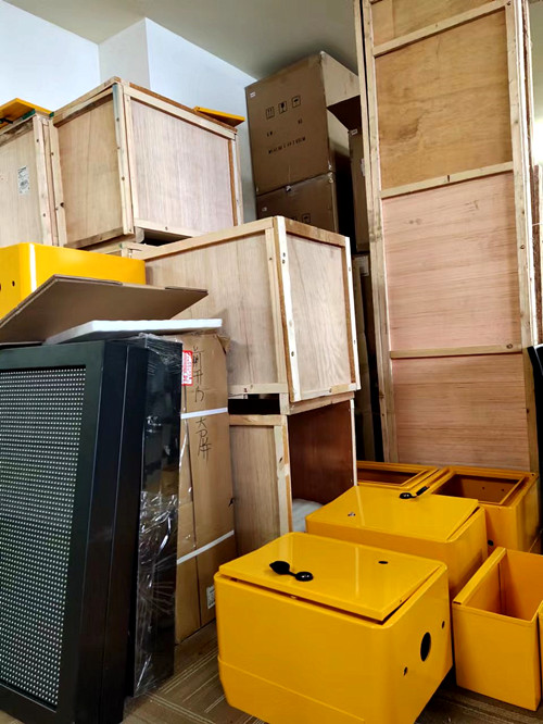 衡安稱重管理軟件