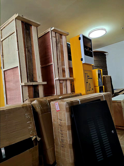 衡安稱重管理軟件