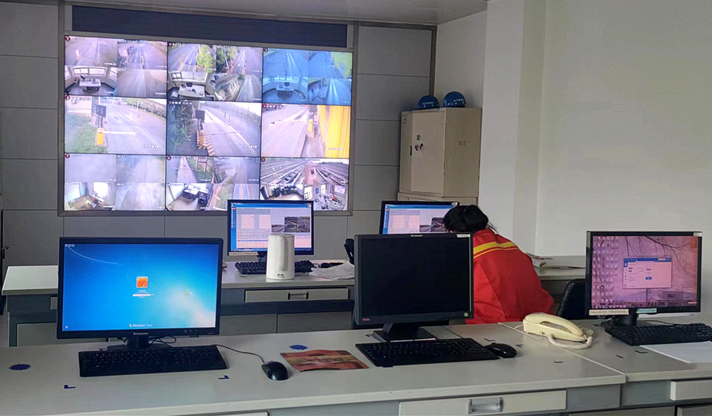 衡安稱重管理系統