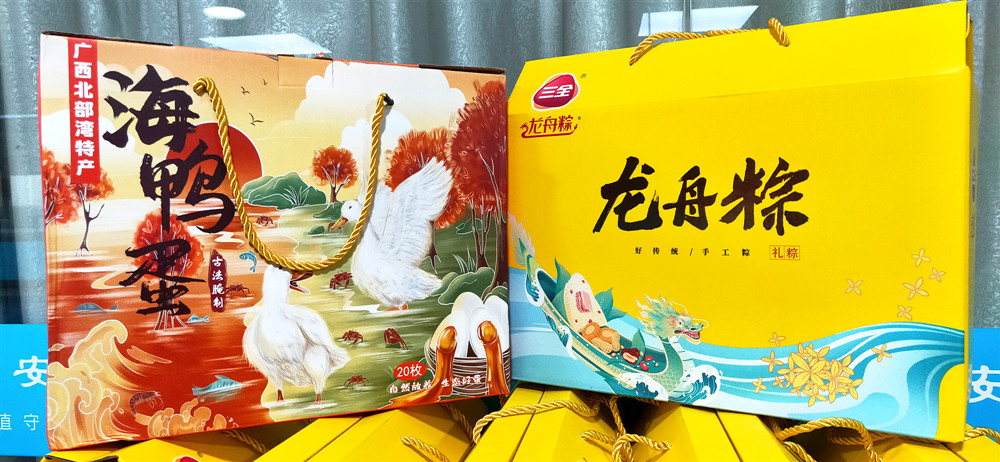 衡安無人值守稱重系統(tǒng)