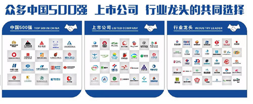 衡安地磅智能稱重系統