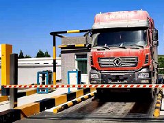 洗煤廠的王總考察完衡安無人值守稱重系統后不接電話了？