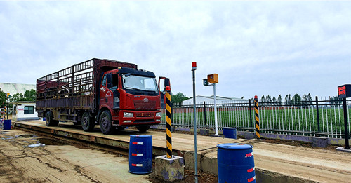 衡安稱重管理系統(tǒng)