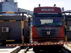 沒想到稱重系統還有這么多細節？