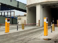 知道嗎？衡安稱重系統又出新功能了！