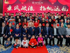 衡安稱重系統的這個小知識，要反復觀看哦！