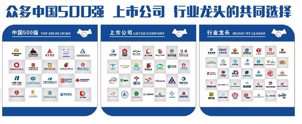 衡安稱重軟件 衡安稱重軟件