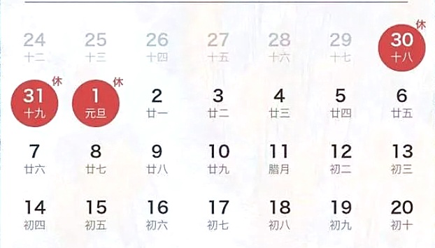 衡安軟件 衡安軟件