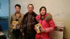 熱烈祝賀第一屆“衡安杯”征文大賽完美落下帷