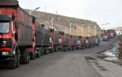 祝賀山東嘉日煤炭攜手衡安稱重軟件實現數據實時遠