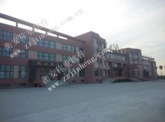 衡安保稅物流管理軟件在黑龍江保稅物流園的應用