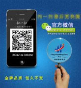 鄭州地磅軟件哪家好？