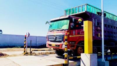 衡安地磅無人值守稱重系統(tǒng)相對人工過磅的優(yōu)勢